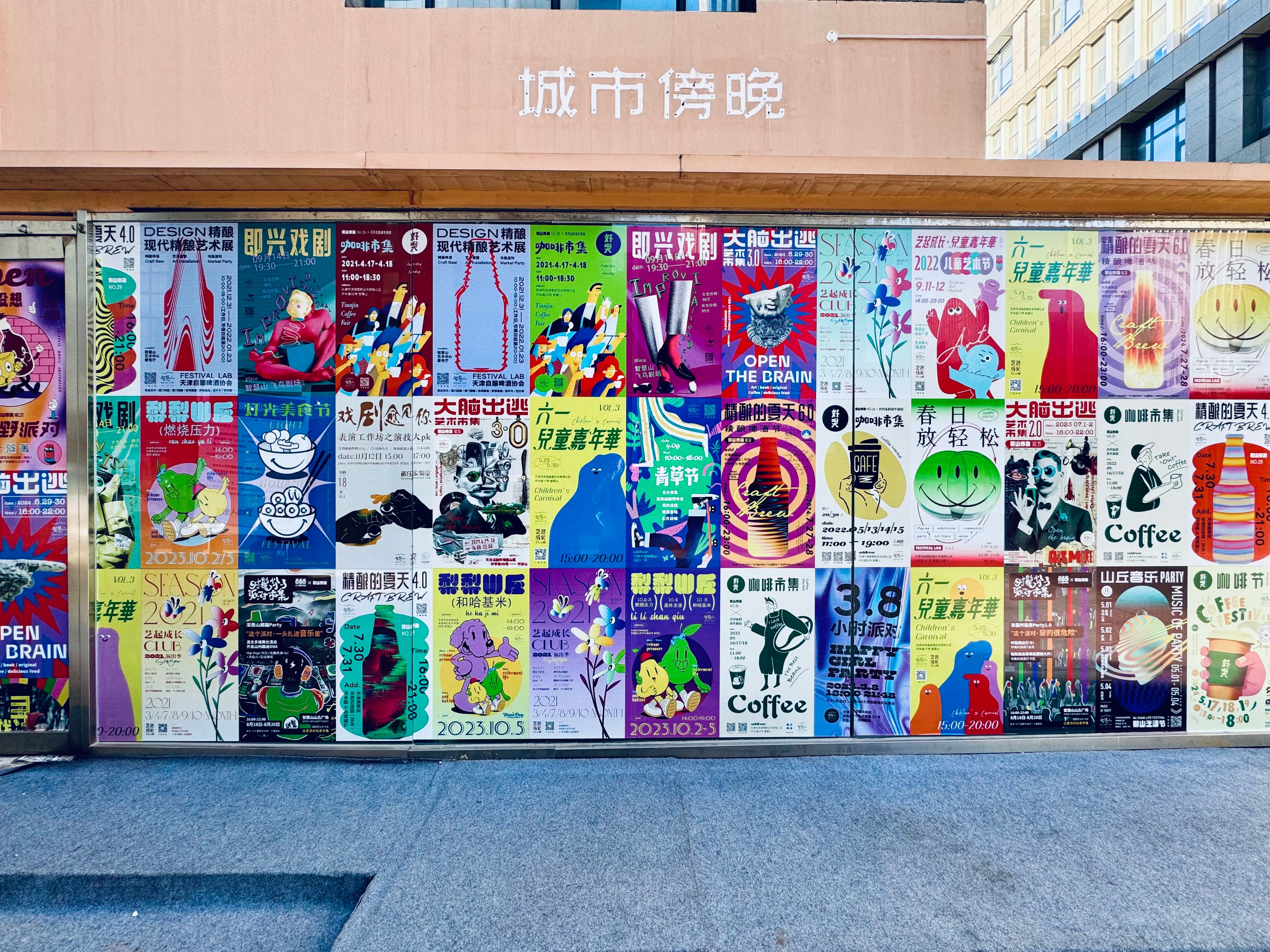 Environmental graphics and wayfinding signage integrated into modern architectural space